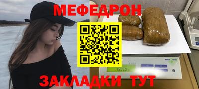 spice Старая Купавна