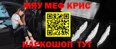 MDMA Premium VHQ Гусев