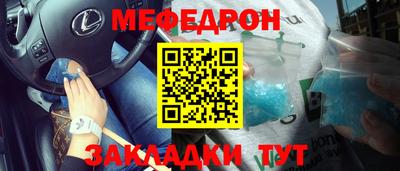 MDMA Premium VHQ Гусев