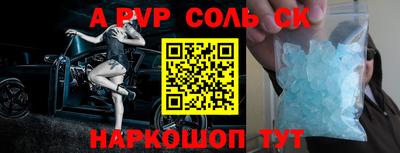MDMA Premium VHQ Гусев