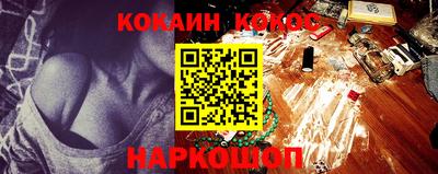 MESCALINE Среднеуральск