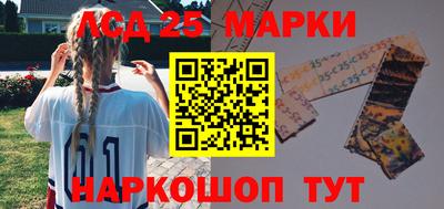 MDMA Premium VHQ Гусев