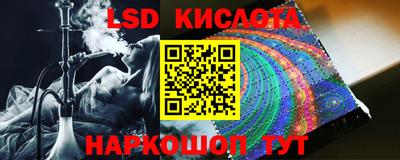 MDMA Premium VHQ Гусев