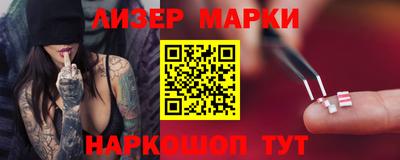 MDMA Premium VHQ Гусев