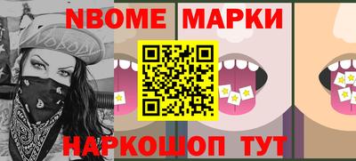 MDMA Premium VHQ Гусев