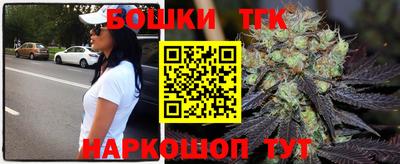 MDMA Premium VHQ Гусев