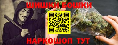 альфа пвп Гусиноозёрск