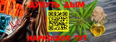 MDMA Premium VHQ Гусев