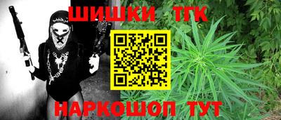 альфа пвп Гусиноозёрск