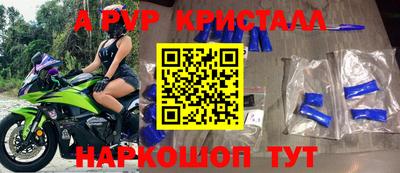 MDMA Premium VHQ Гусев