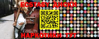 MDMA Premium VHQ Гусев