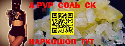 MDMA Premium VHQ Гусев