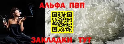 MDMA Premium VHQ Гусев