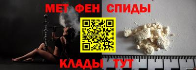 MDMA Premium VHQ Гусев