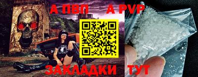 MDMA Premium VHQ Гусев