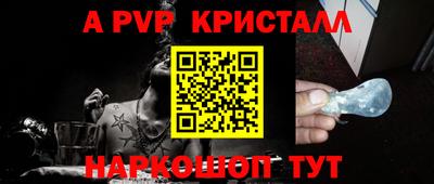 MDMA Premium VHQ Гусев