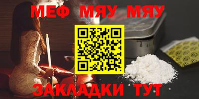 MDMA Premium VHQ Гусев