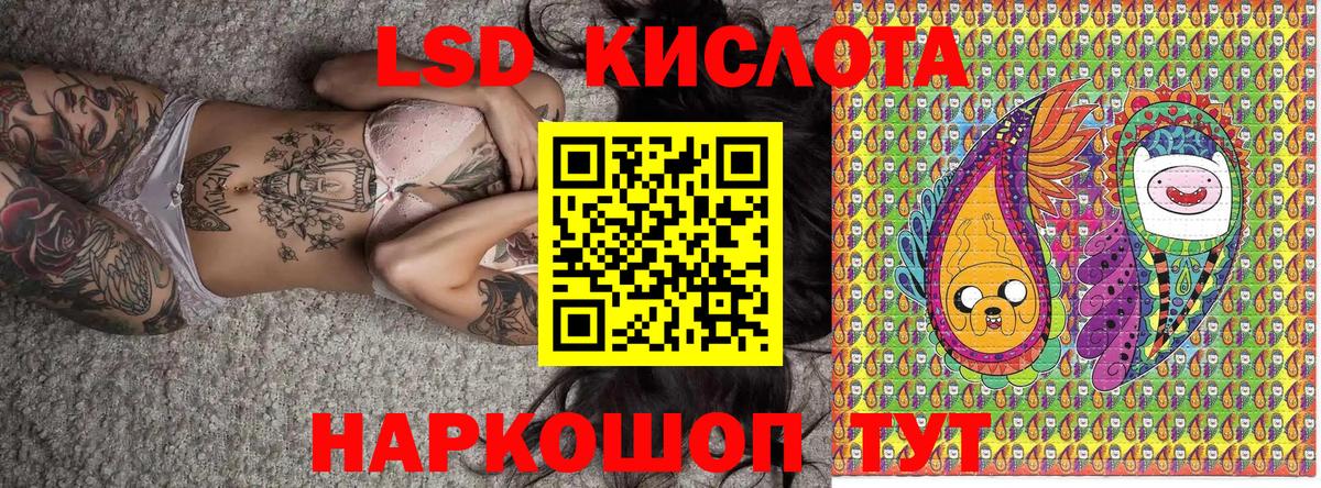 Марки NBOMe 1500мкг Мончегорск