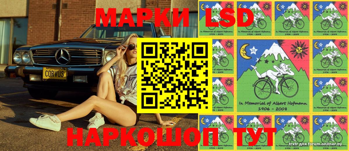МДМА  МАРИХУАНА  Кокаин  Мефедрон   Вход с VPN  Кетамин  ГАШ  Мончегорск  Каннабис  Альфа ПВП СК   Кодеин 